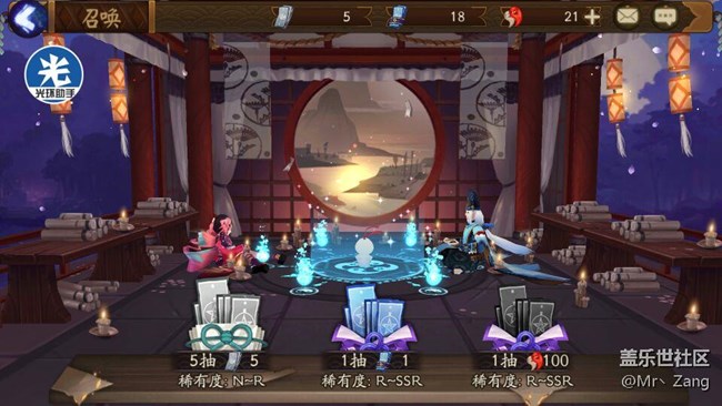 【享樂體驗(yàn)團(tuán)】C9 Pro，剛剛好？Don’t just！ 游戲篇