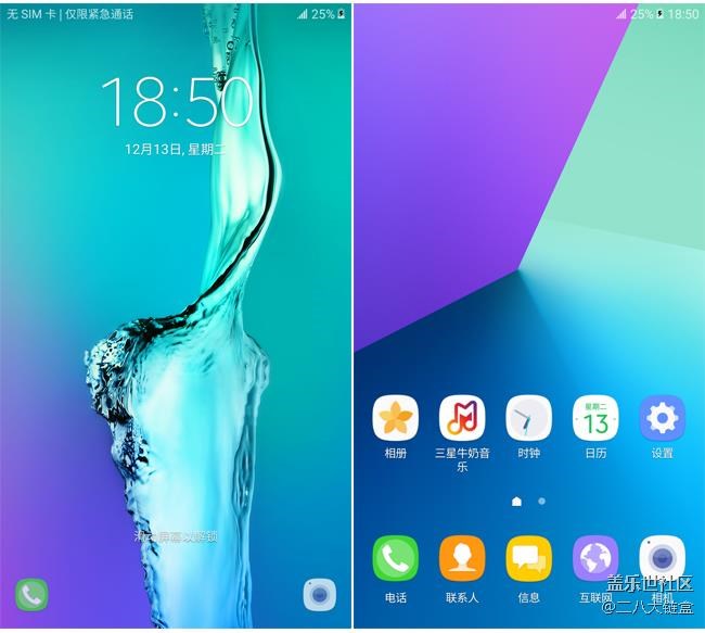 【享樂體驗團(tuán)】詮釋剛剛好， C9 Pro全方位深度測評
