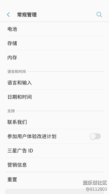 你還在煩惱狀態(tài)欄的卡1卡2嗎？小小一個操作給你清爽