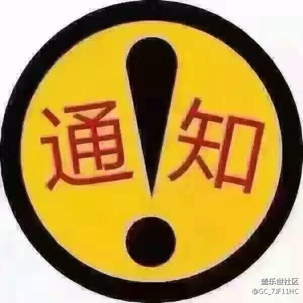 s pen 對(duì)中國(guó)用戶的缺陷