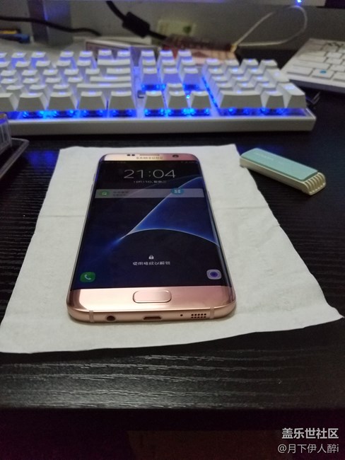 s7e粉色美爆了 昨晚抱歉圖片沒上傳好就發(fā)表了??