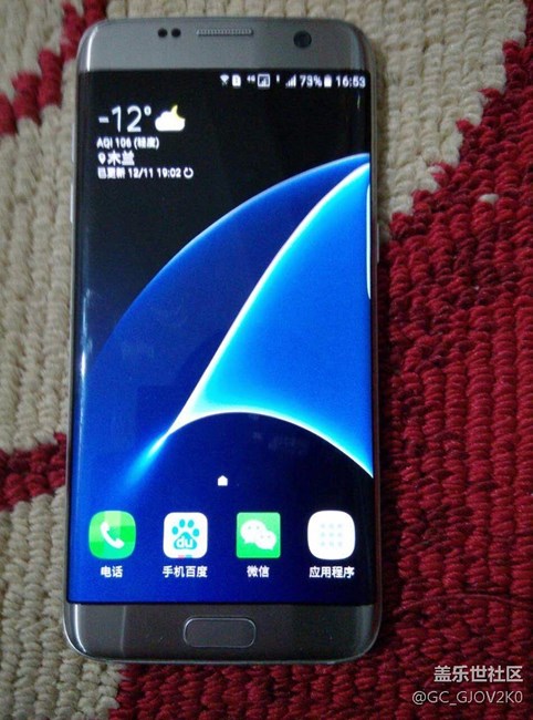 換個屏幕多少錢