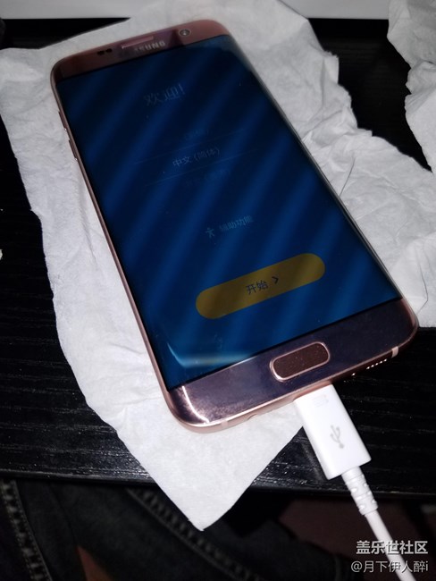 s7e粉色美爆了 昨晚抱歉圖片沒上傳好就發(fā)表了??