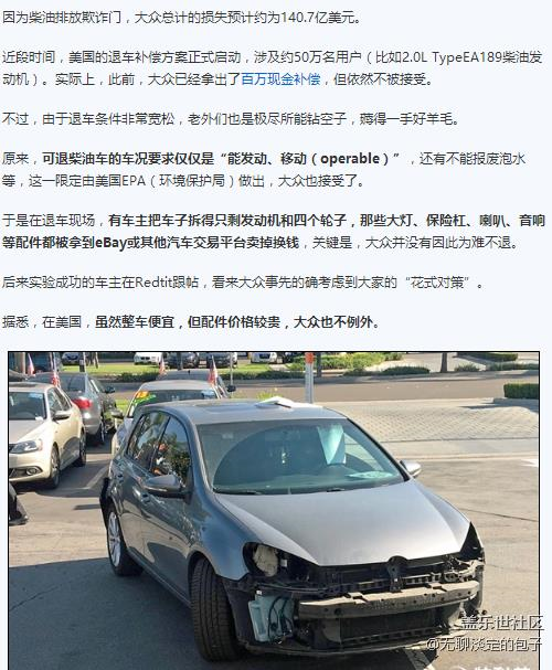 來看看美帝人民怎么薅羊毛的，我們拿掉手寫筆簡直沒法比