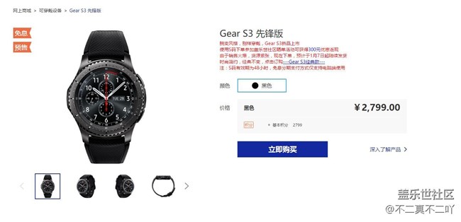 告訴你們一個(gè)“好消息”，關(guān)于發(fā)貨時(shí)間的。。。。