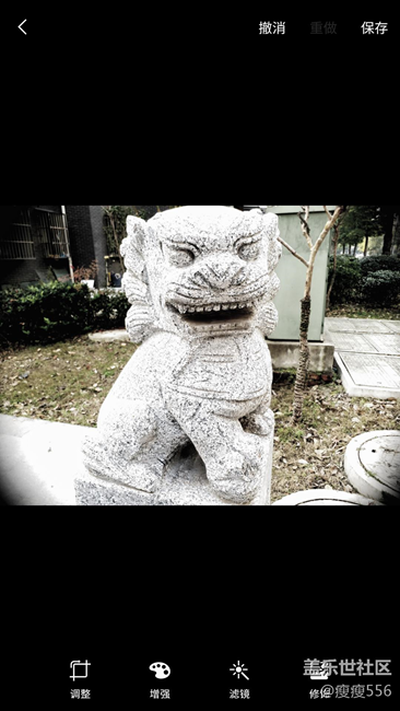 【享樂體驗團(tuán)】不只是剛剛好-三星C9pro體驗（拍照）