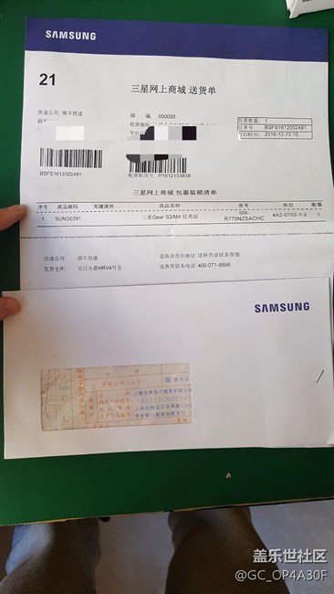 【用科技智造時(shí)間】三星Gear s3 你值得擁有