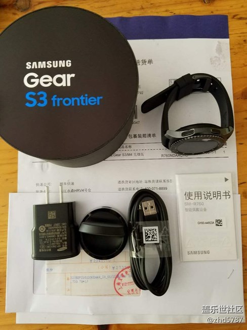 【用科技智造時(shí)間】希望軟件跟上