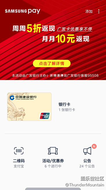 【享樂體驗團】C9 Pro 測評：為什么還是只是“剛剛好”