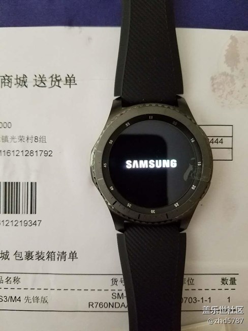 【用科技智造時(shí)間】希望軟件跟上