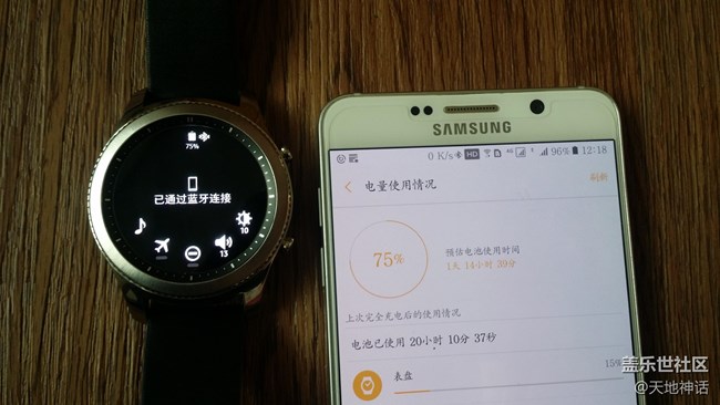 三星Gear S3 classic入手體驗(yàn)！淺談使用感受