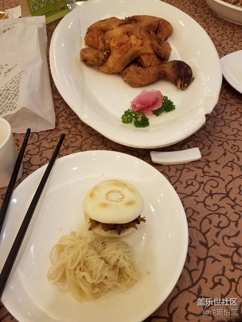西安美食多?。? title=