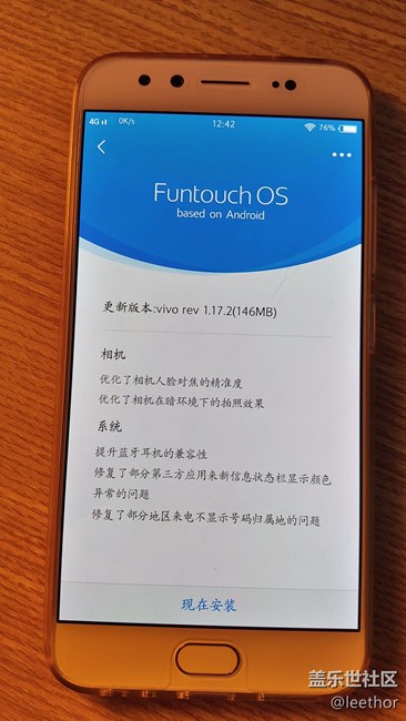 VIVO 和三星的服務(wù)區(qū)別。如圖。