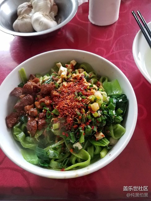 西安美食多啊！