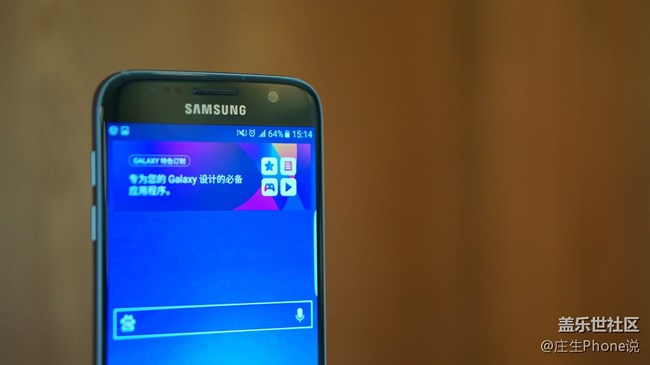 沒有雙曲面也依舊很美 — 三星S7圖賞