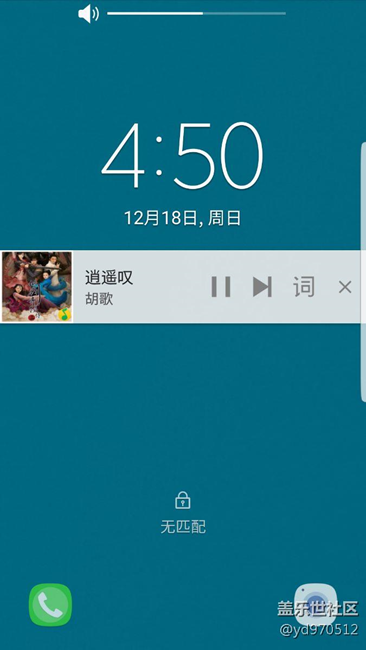 大家看看如果是這樣的音量會好看嗎？