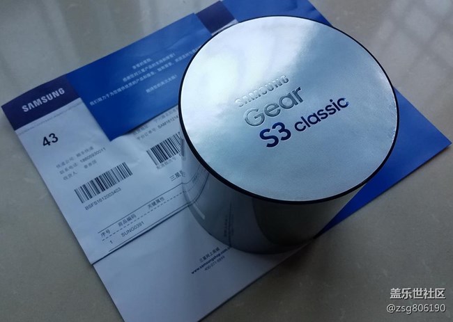 【用科技智造時(shí)間】S碼購(gòu)入S3經(jīng)典版曬圖