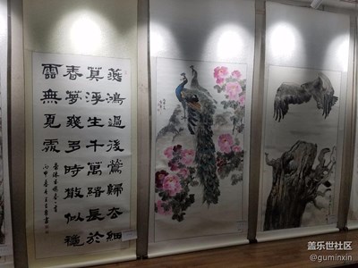 揚(yáng)州八怪四