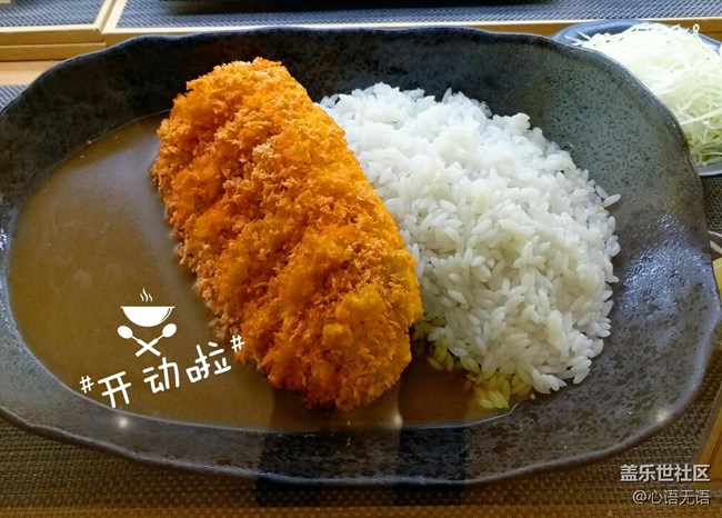 【享樂體驗團】C9 Pro圖賞之美食篇