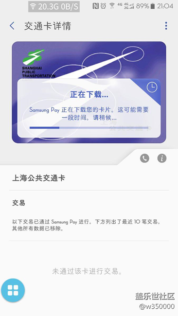 不是上海地區(qū)10000個名額1元嗎，我剛剛買了一張，1元。