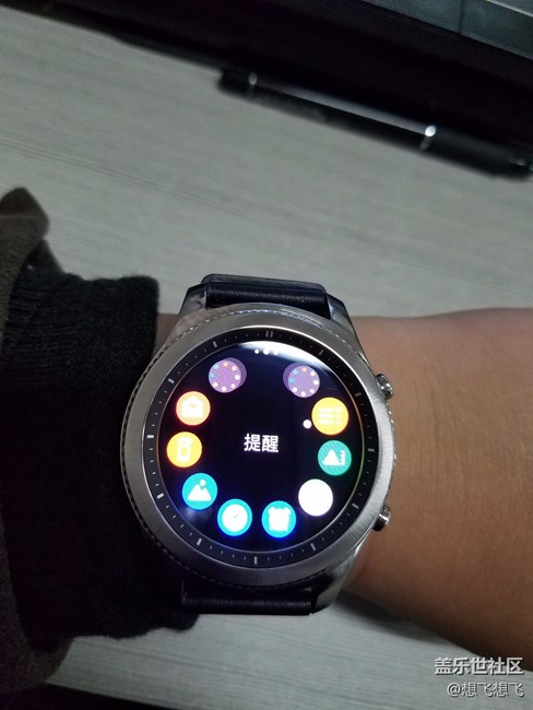 【用科技智造時(shí)間】我的第一塊手表，Gear S3！