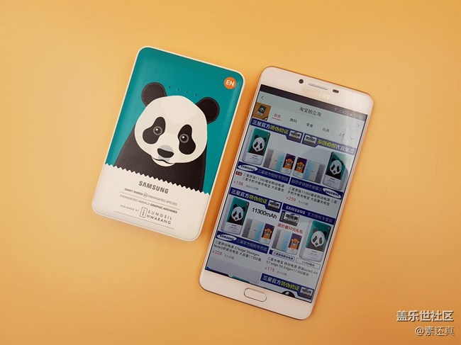 再談三星“大兵小將“，你的名字：Galaxy C9 Pro