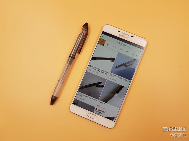 再談三星“大兵小將“，你的名字：Galaxy C9 Pro