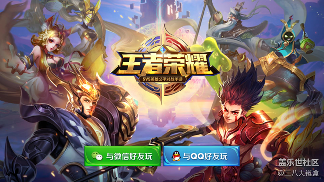 【享樂體驗團(tuán)】非常6+6，C9 PRO之超6游戲體驗