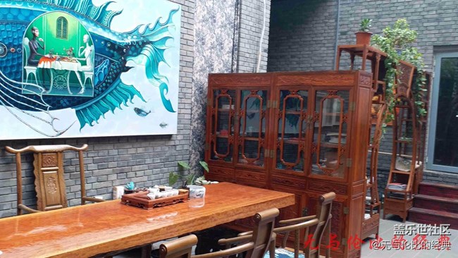 【享樂體驗團(tuán)】旗艦品質(zhì)標(biāo)準(zhǔn)價，C9 Pro 我選擇