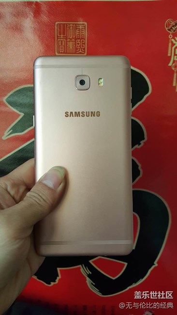 【享樂體驗團】陰霾散盡曙光來，一見傾心必經(jīng)典