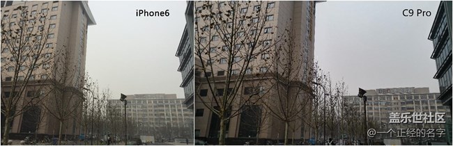 細(xì)節(jié)見真章 霧霾天 C9 Pro VS iphone6 拍照對(duì)比
