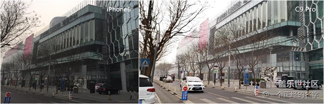 細(xì)節(jié)見真章 霧霾天 C9 Pro VS iphone6 拍照對(duì)比