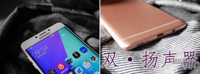 【享樂體驗團】雙揚聲器，專業(yè)HiFi，好聽又好唱