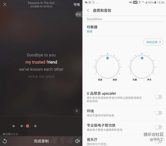 【享樂體驗團】雙揚聲器，專業(yè)HiFi，好聽又好唱