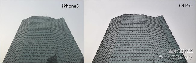 細節(jié)見真章 霧霾天 C9 Pro VS iphone6 拍照對比