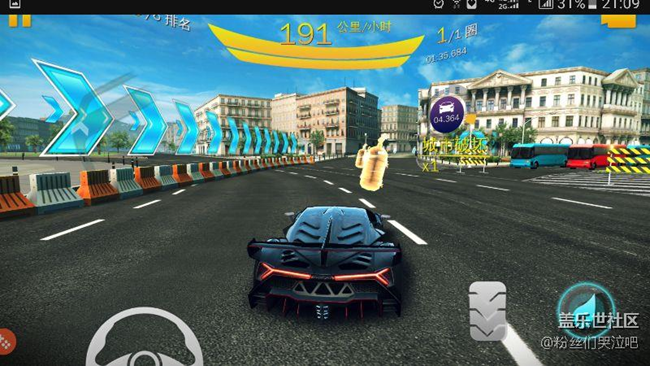 狂野8震撼來襲！