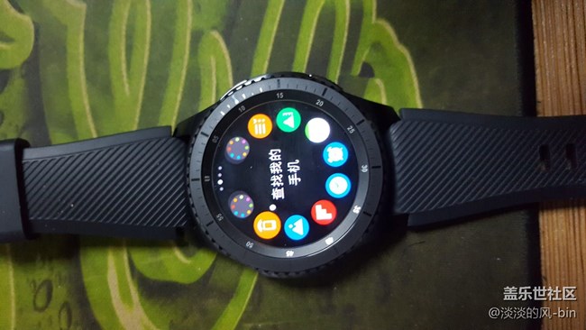 我們來曬曬單吧！三星gear S3 我的三星pay  快點更新吧。