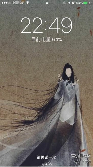 求這兩幅的原圖