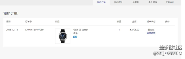 【用科技智造時間】剛拿到經(jīng)典版就發(fā)現(xiàn)轉(zhuǎn)盤那有磨損。。。