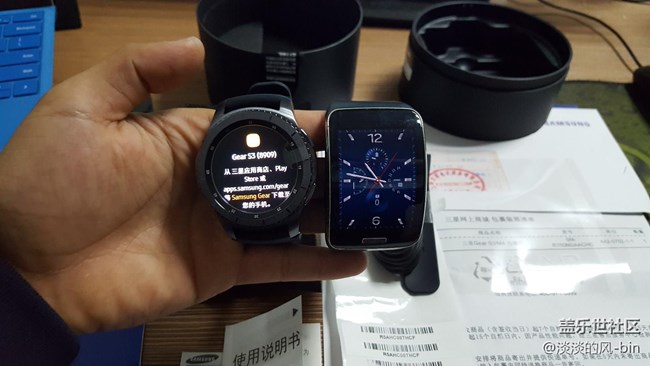 我們來(lái)曬曬單吧！三星gear S3 VS 三星gear S VS epos 手表