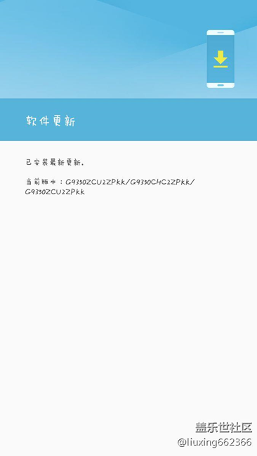 beta 系統(tǒng)修復(fù)