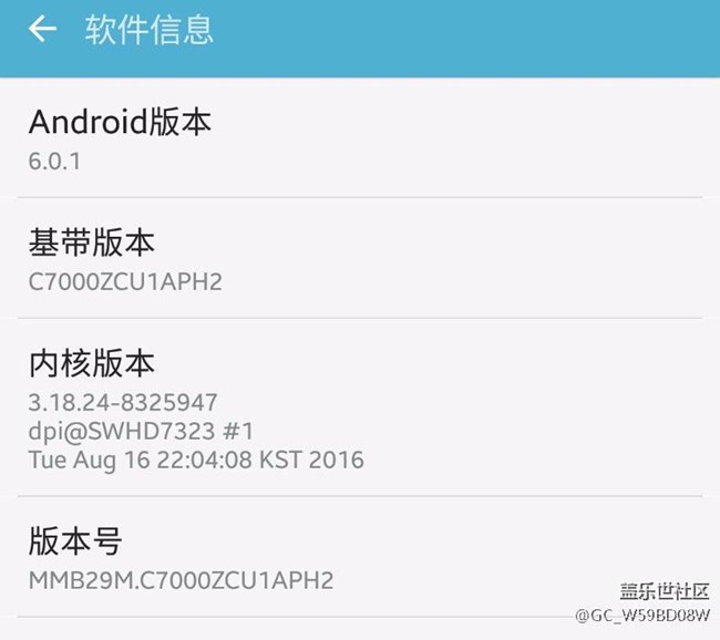 APK7到底要不要更新，還用APH2,糾結啊??