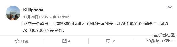 2015版A7，可以安心了