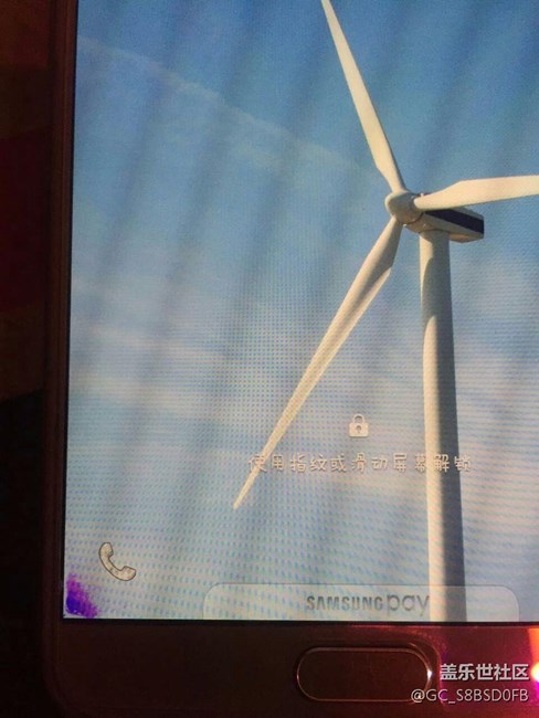 請大家來看看我手機(jī)左下角怎么回事？？？