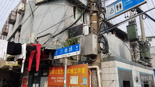 【用科技智造時間】我的手表我做主