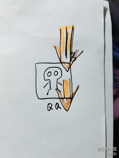 如何去除應用提醒角標