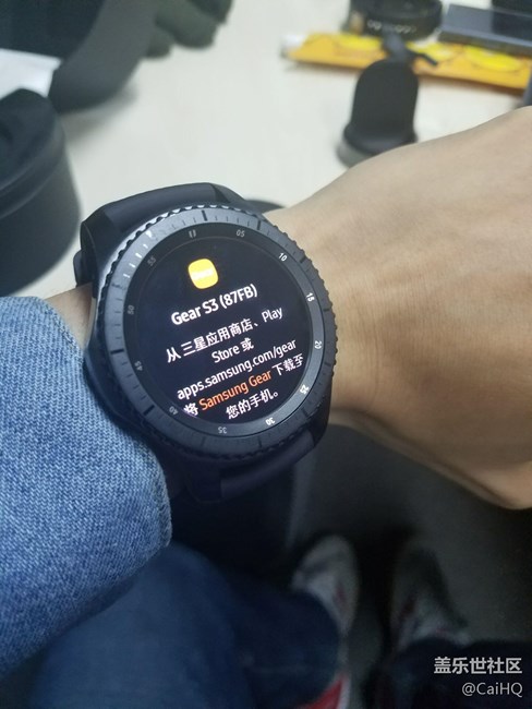 【用科技智造時(shí)間】第三天終于搶到！然而S3不能帶著洗澡TmT