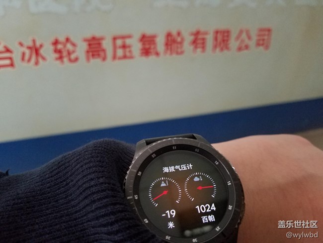 【用科技智造時間】我的手表我做主