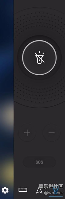 怎樣用手電筒來求救發(fā)送sos