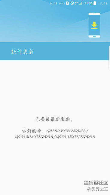 求助！求助?。?！